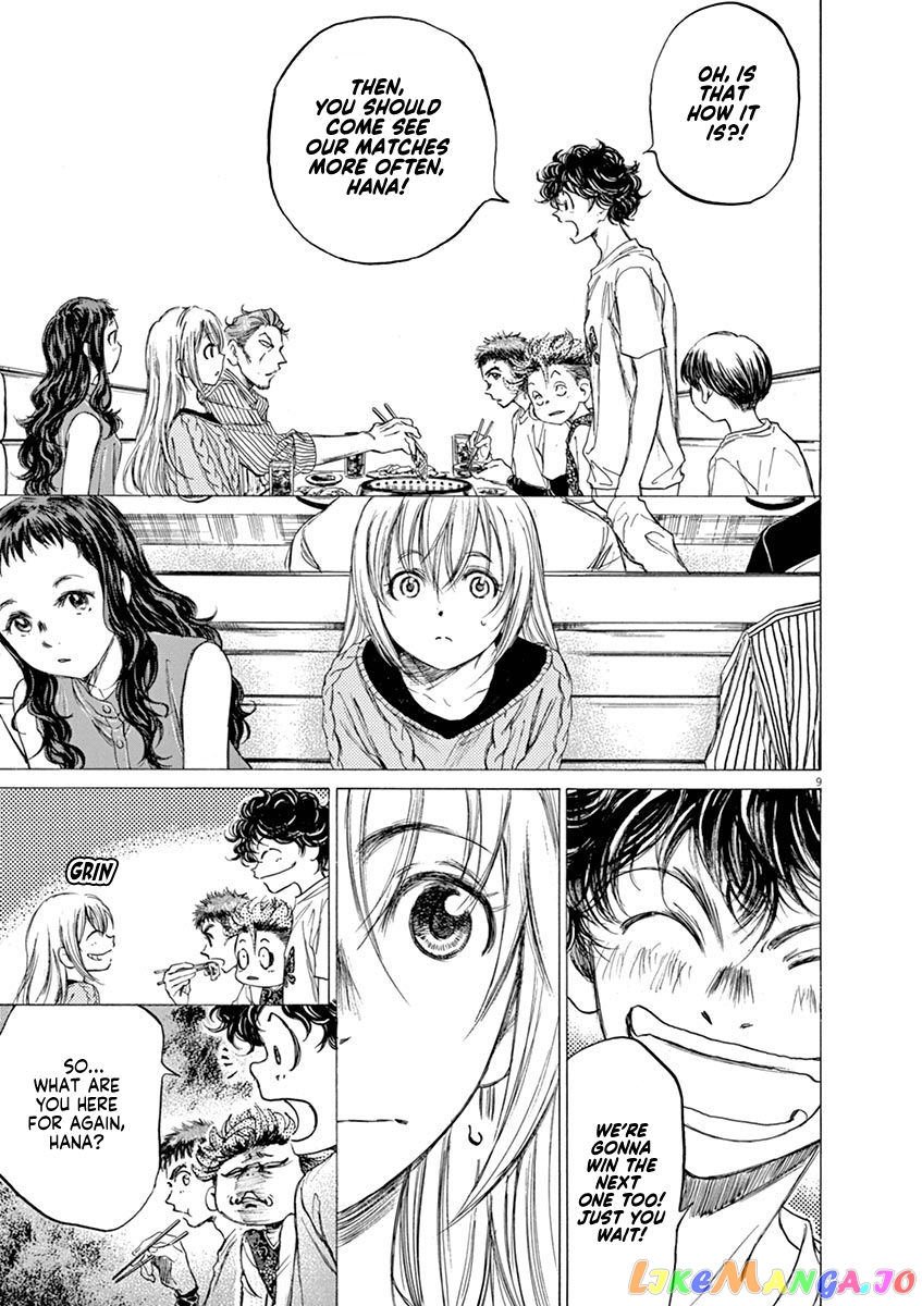 Ao Ashi, Chapter 56 image 09